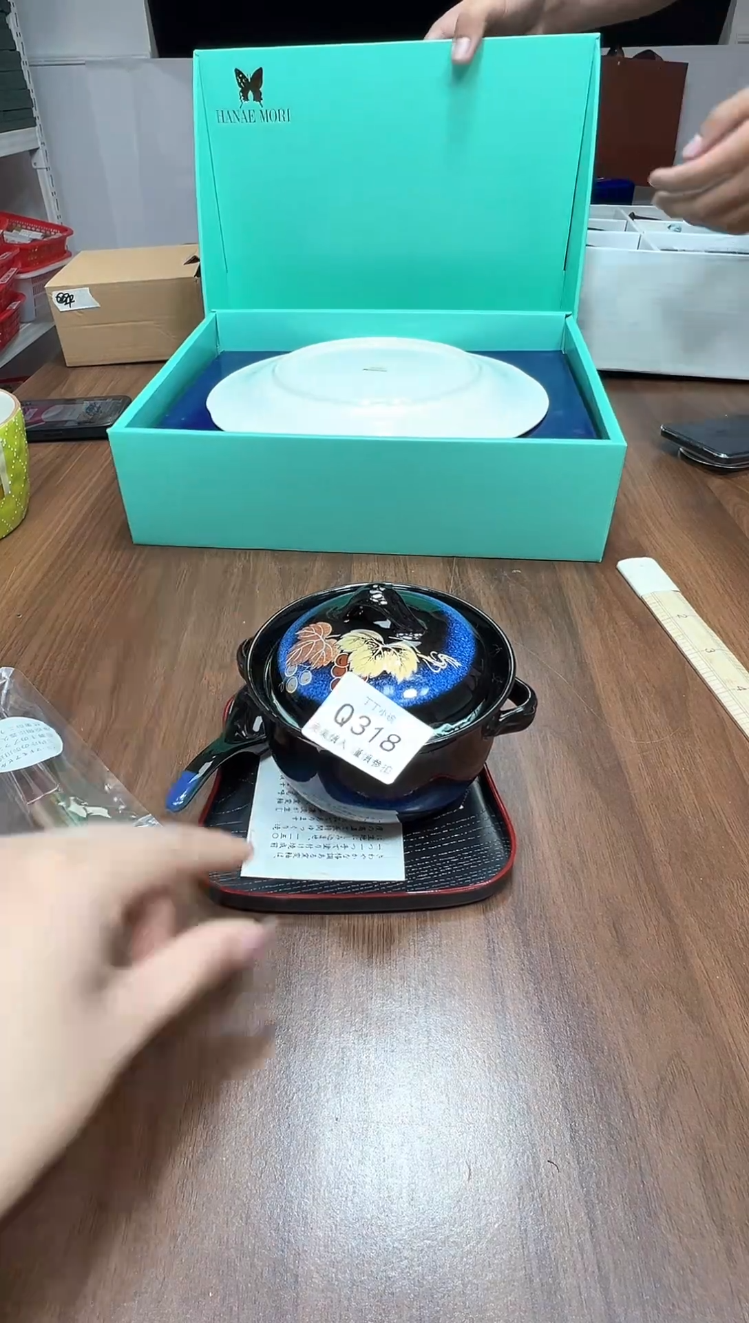 瓷片Q318点关注卡灯牌下单就包邮