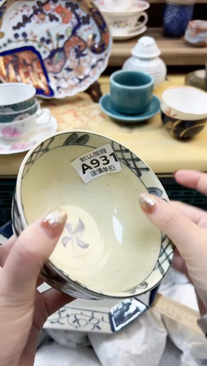 瓷片小*         931  