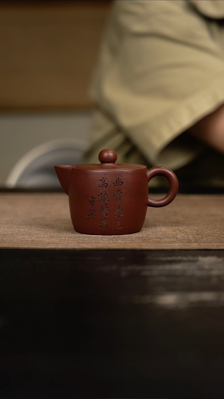 茶壶紫砂暖*的紫砂茶壶66666666