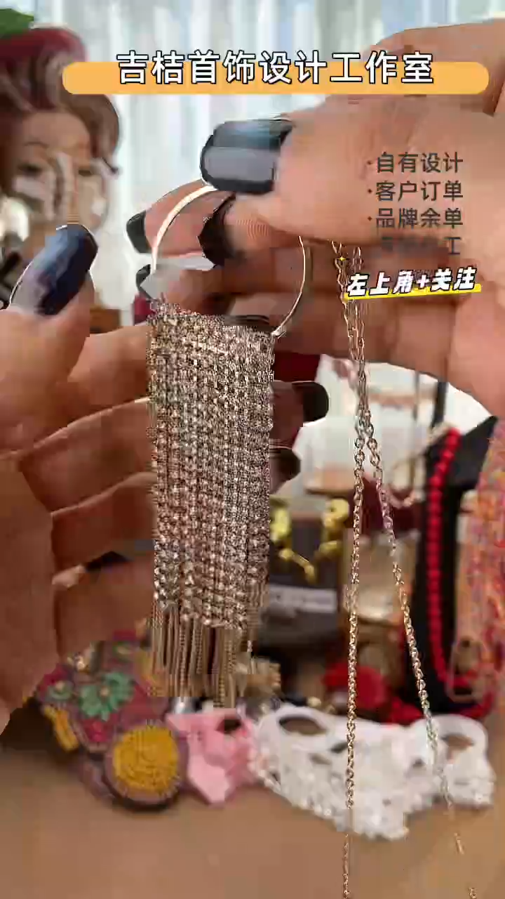 合金锆石合金锆石28-23