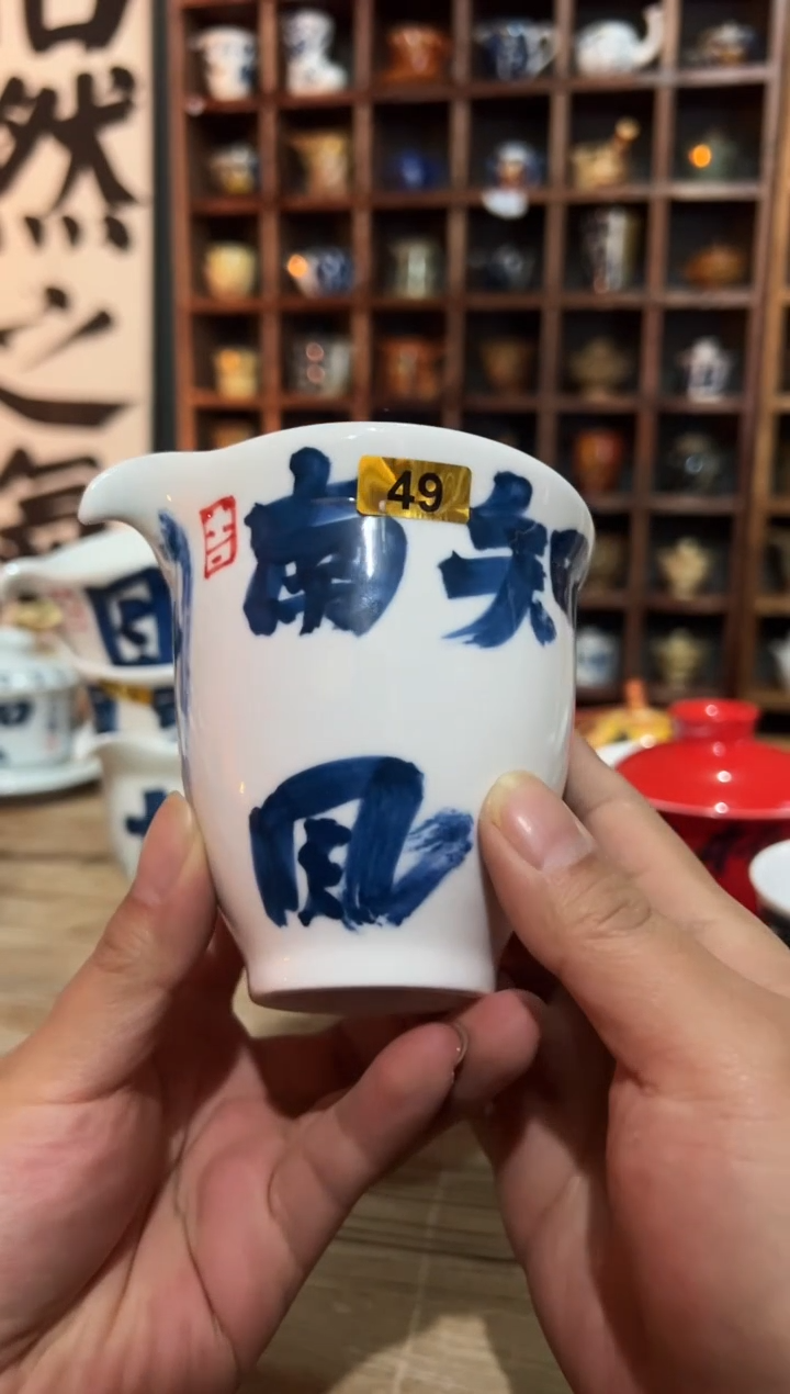 【闪购商品】观云听雨手绘茶具
