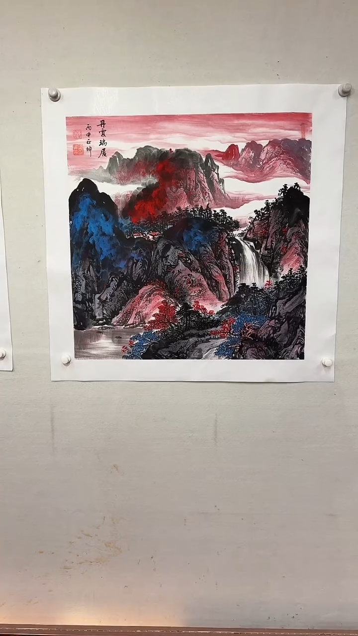 国画丹霞瑞居/4尺斗方托底/谭正坤