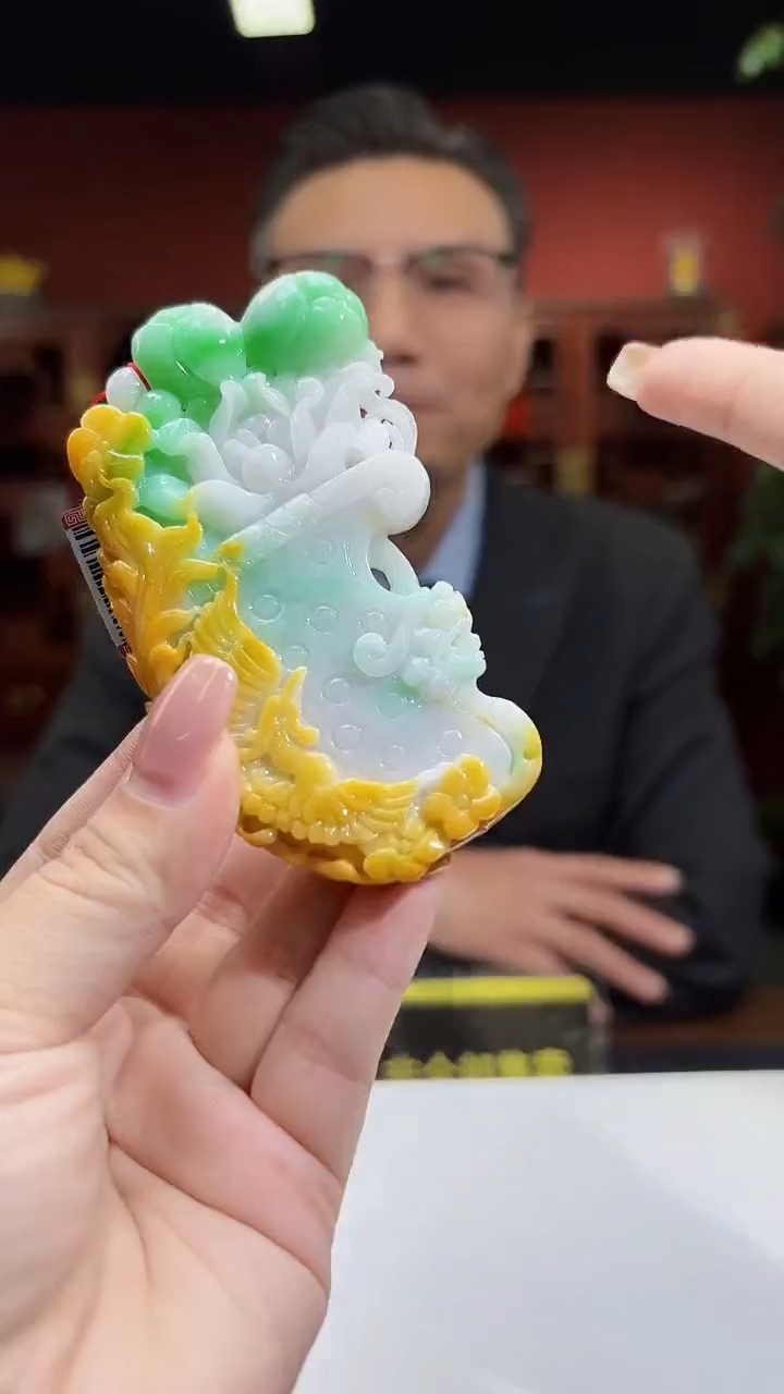 未镶嵌定制翡翠02/1225/C/凤凰