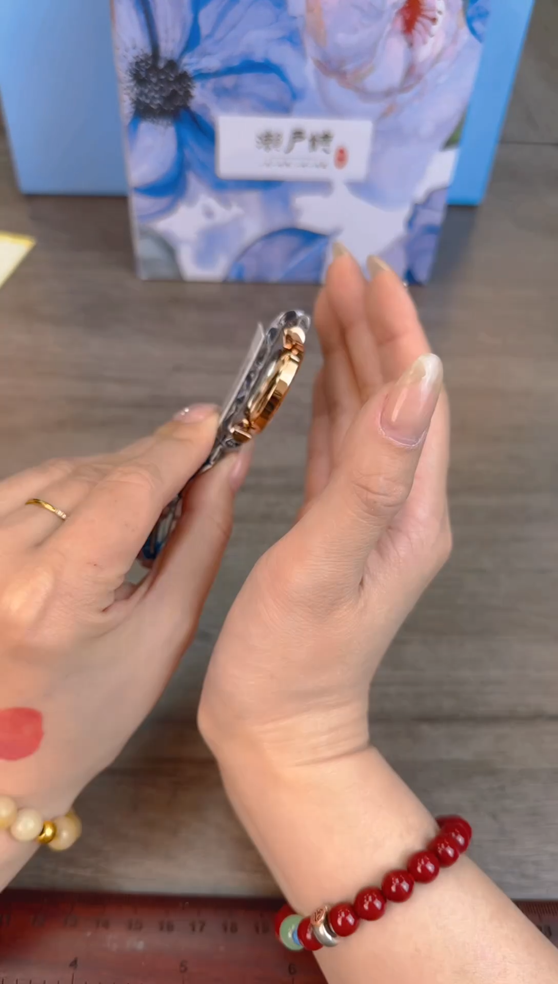 瓷片新号开播漏不停@@CQ1093