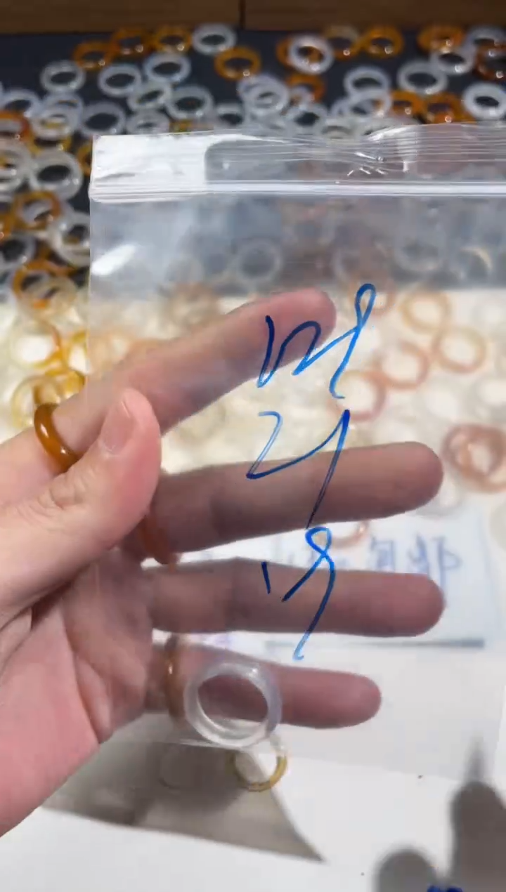 【闪购商品】玛瑙/玉髓戒指未镶嵌129