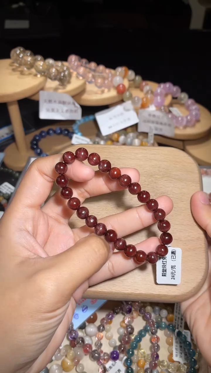 未镶嵌手链水晶79号多样性发一Z 7+