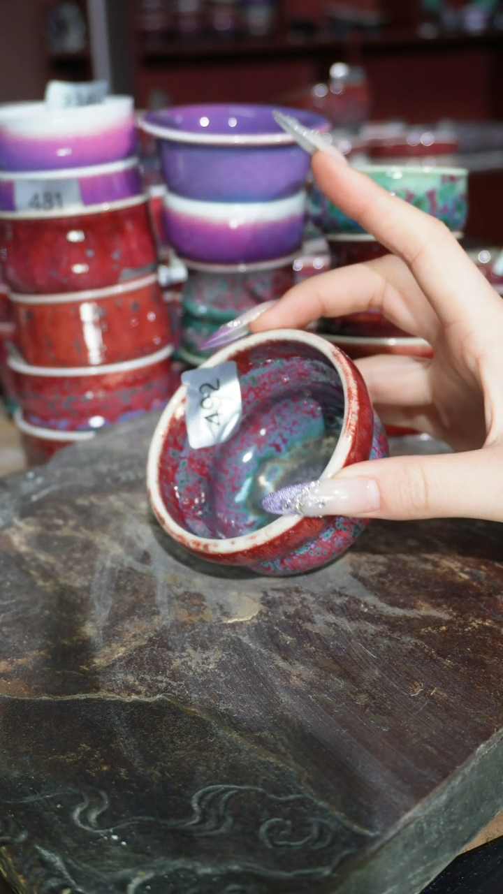 摆件陶精品窑变钧瓷茶器