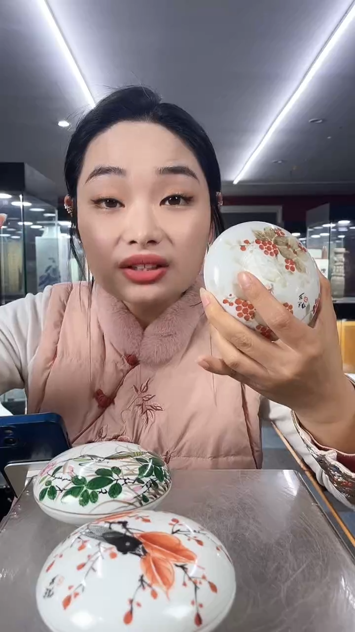 【闪购商品】陶瓷陶瓷陶瓷陶瓷任其一