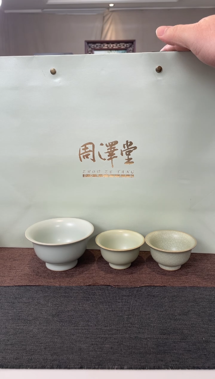 【闪购商品】杯子周泽堂压手杯系列