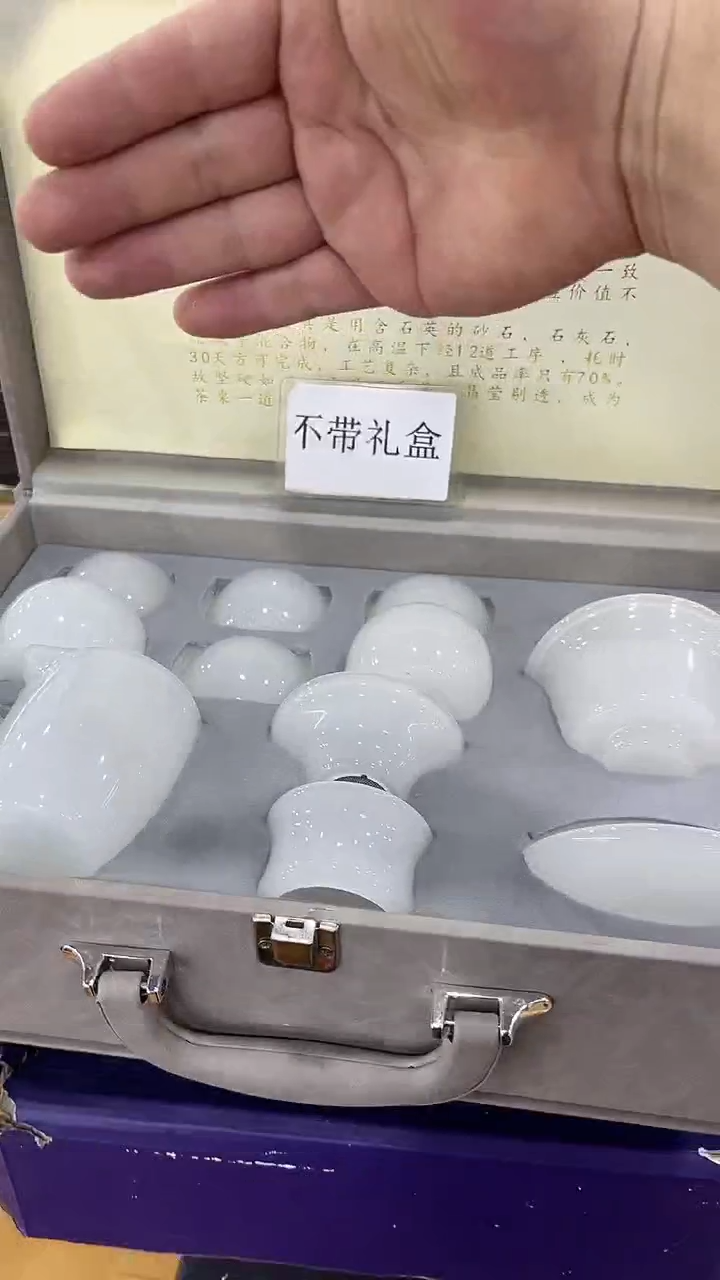 【闪购商品】岩传茶具岩传茶具@