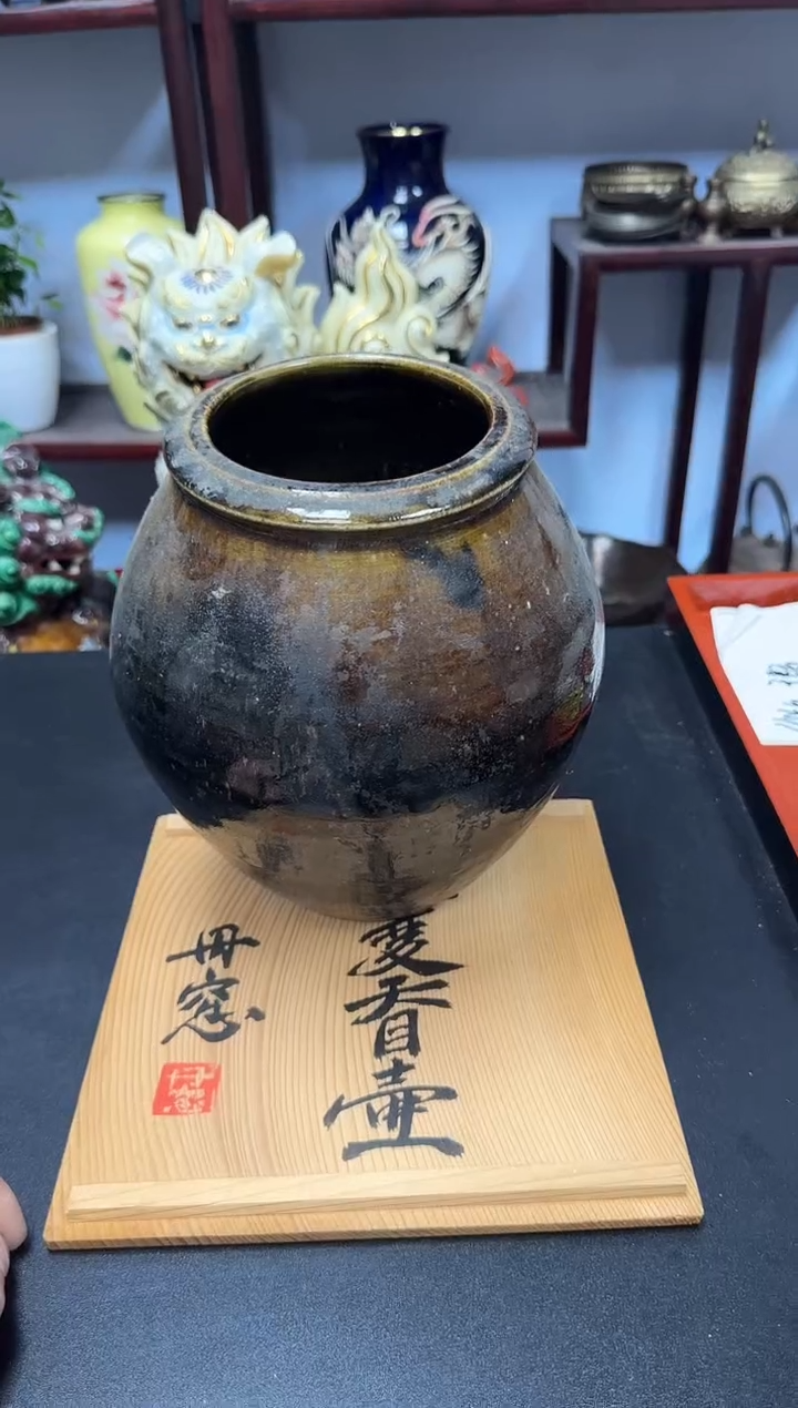 中古物品，默认微瑕286
