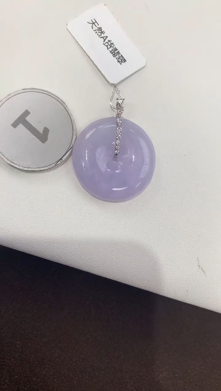 颈饰18K金镶嵌翡翠天然缅甸a货翡翠