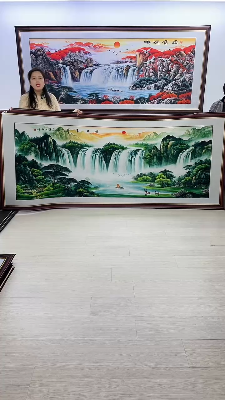 【闪购商品】横款113旭日东升120*280