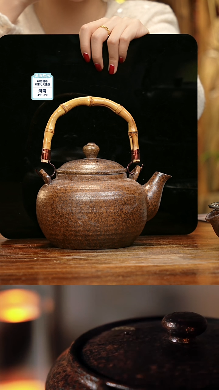 【闪购商品】紫砂茶壶娇妹茶馆-古法柴烧