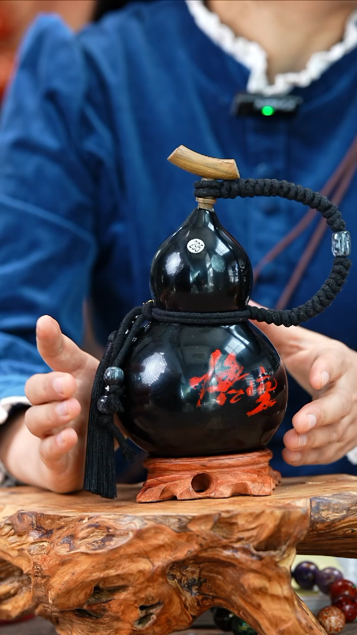 【闪购商品】295—光岳葫天然大漆酒葫芦不含漆珠