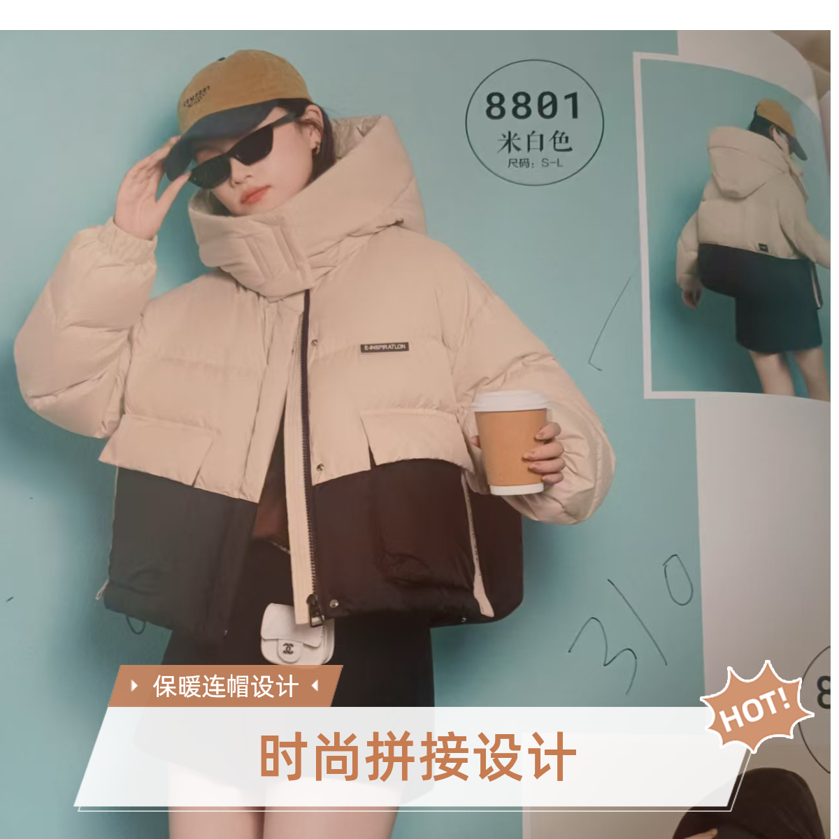 女时尚休闲风百搭女装潮流短款厚款连帽常规