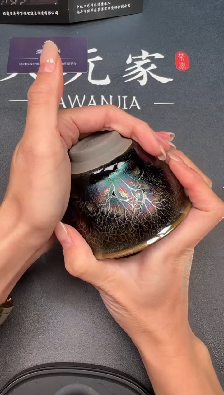 茶盏108  @@ 建窑建盏余旋老师