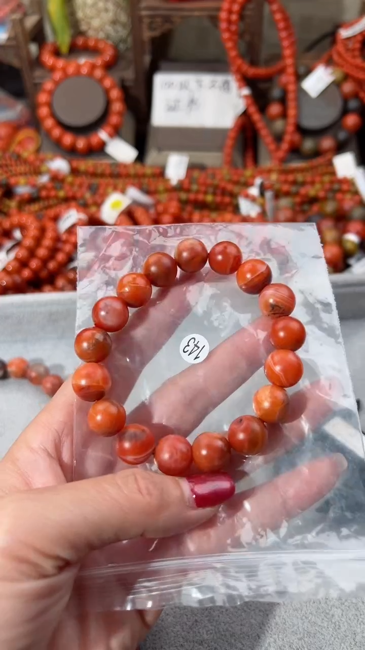 【闪购商品】南红玛瑙手串未镶嵌12+