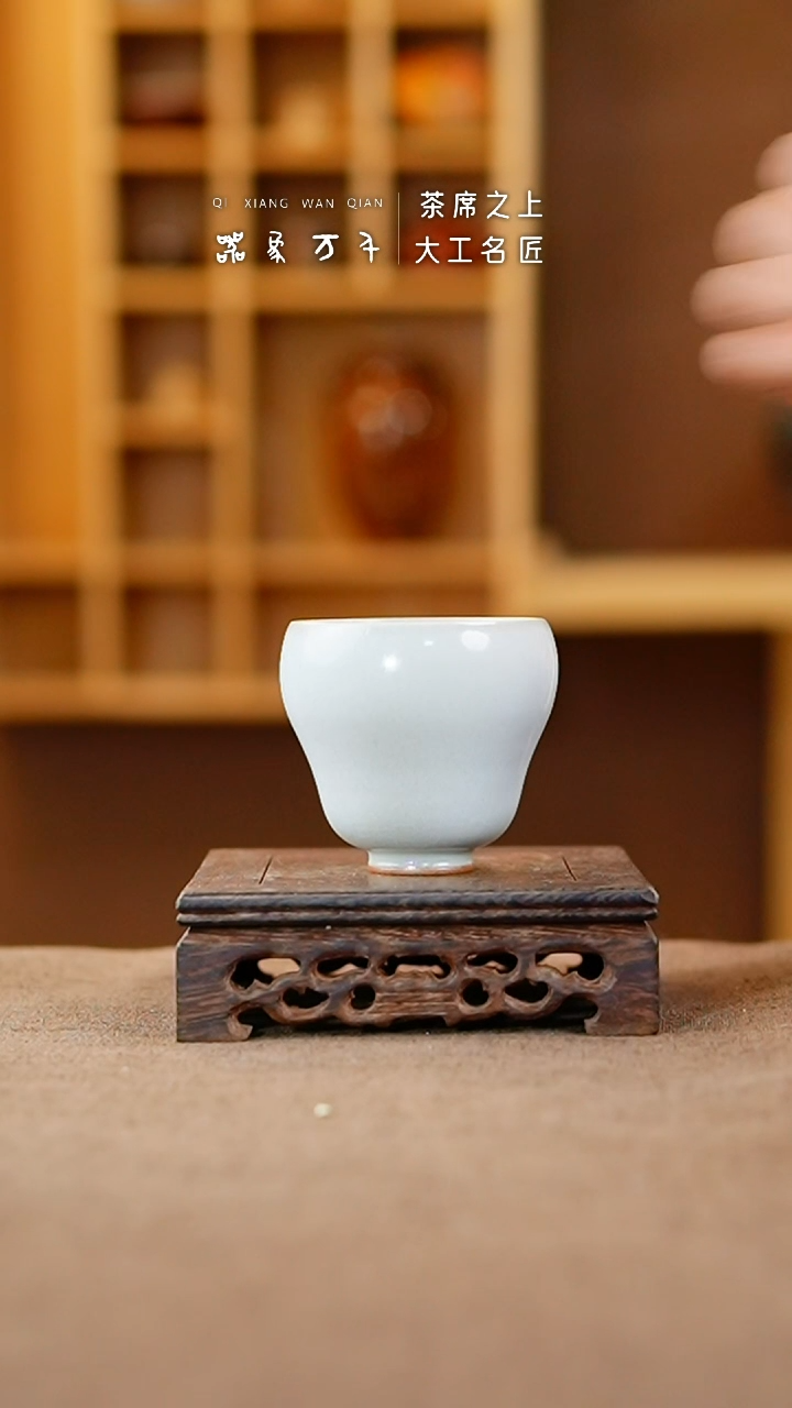 【闪购商品】瓷片钧瓷手作美器 叶E947