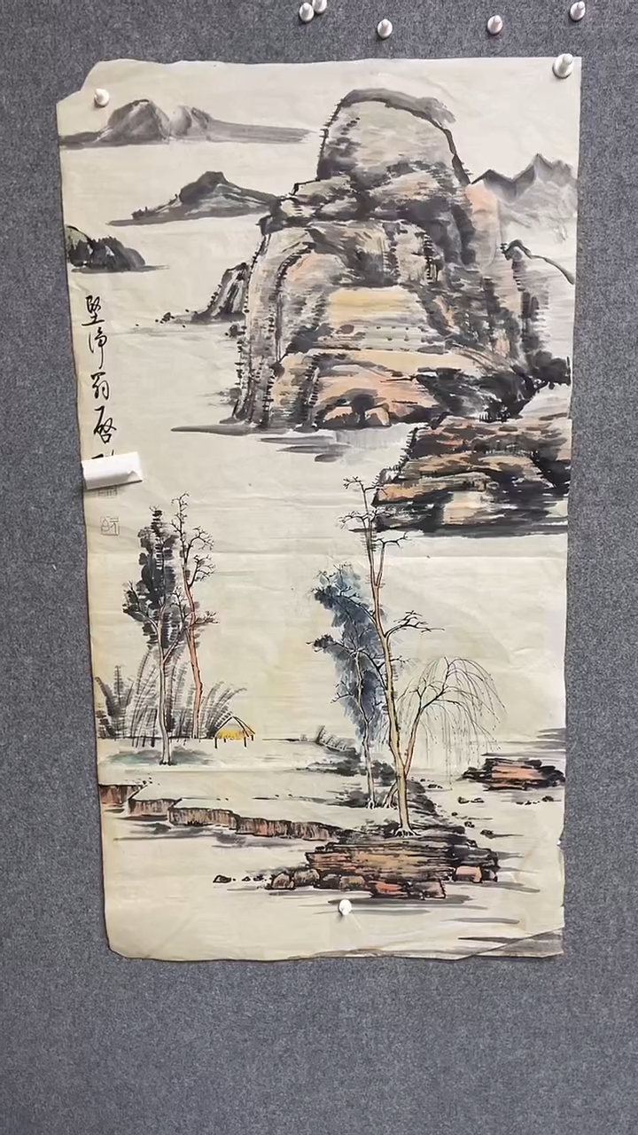 【闪购商品】书法书法古韵书画店甄选藏画