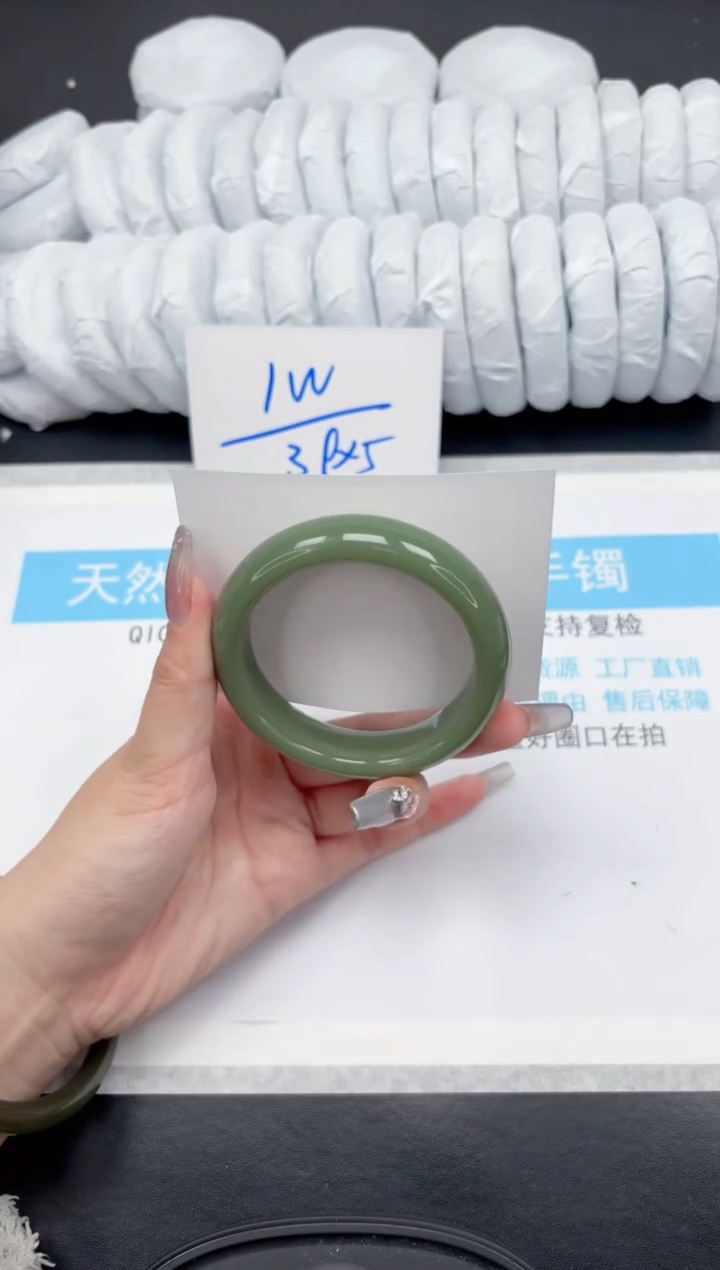 【闪购商品】石英质玉手镯未镶嵌98-55.6