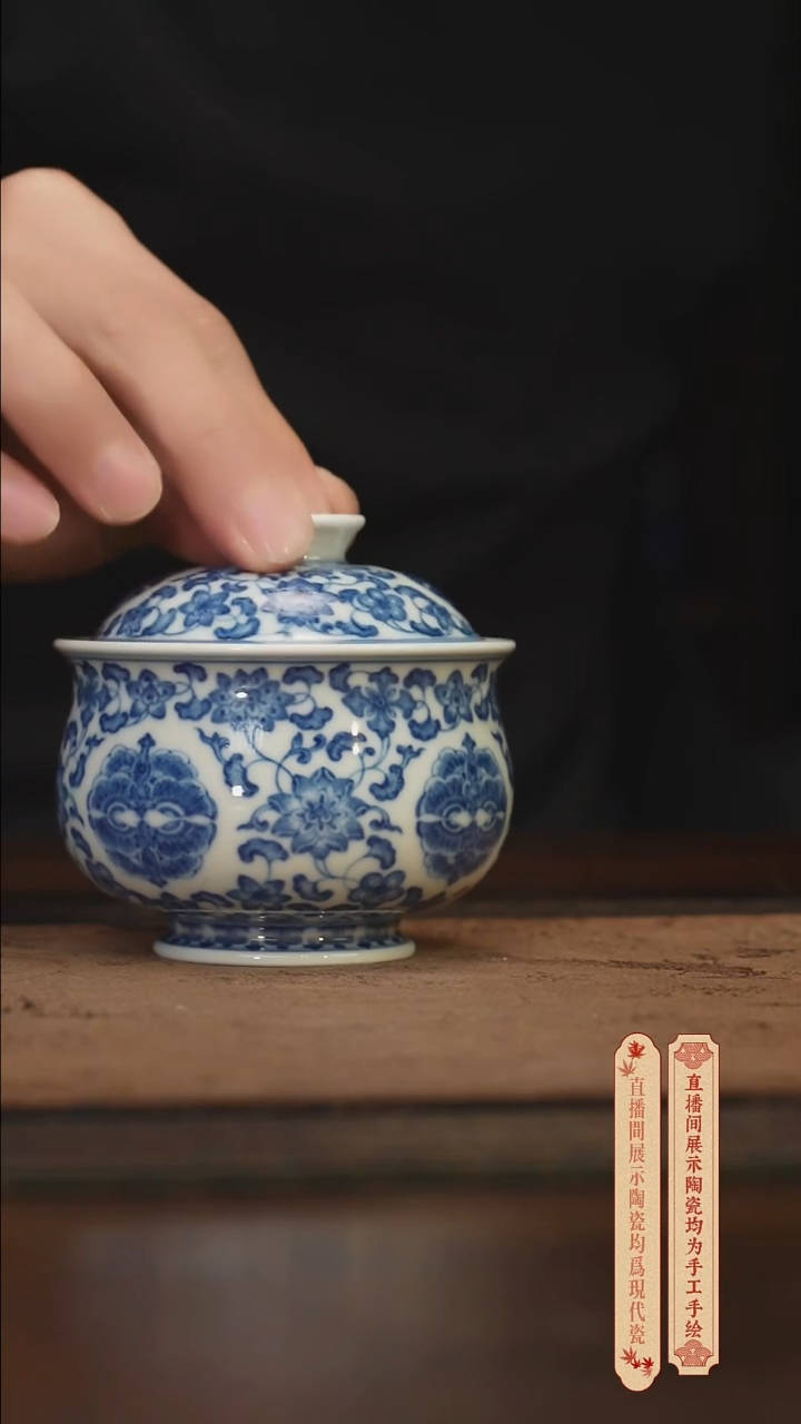 瓷片柴窑青花破价福利