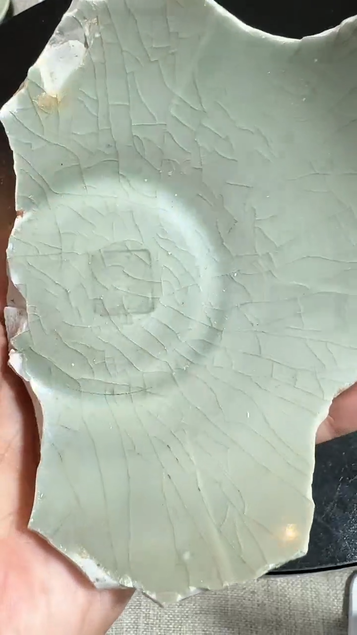 【闪购商品】碗龙泉青瓷印章款瓷片学习标本