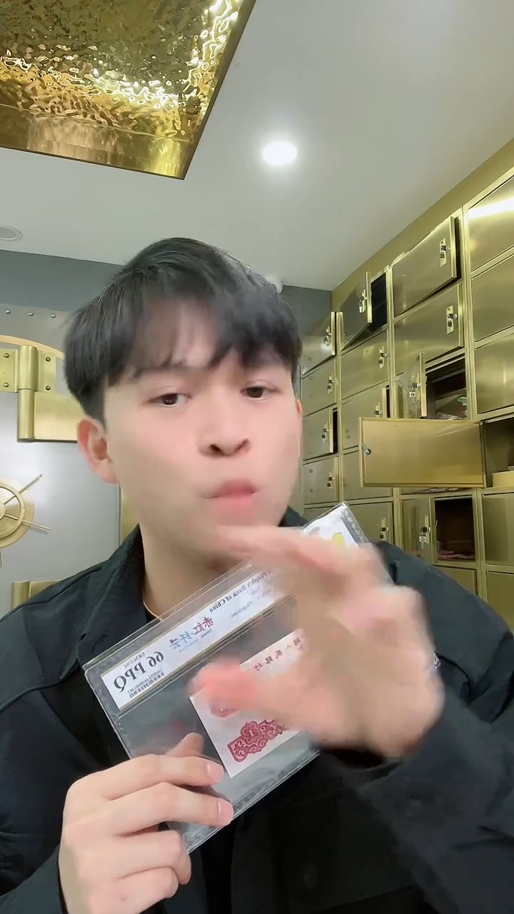 【闪购商品】pcgs评级-赤红纤云单张66分无4