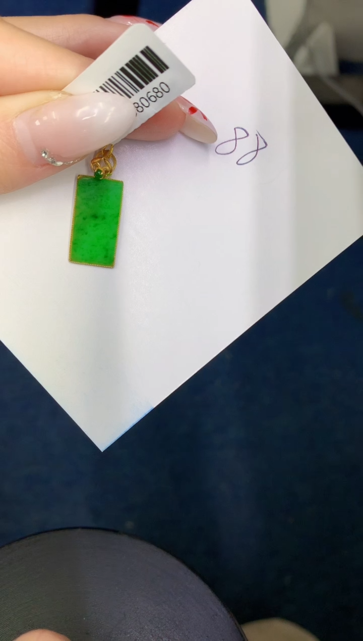 【闪购商品】翡翠颈饰18K金镶嵌000000000000