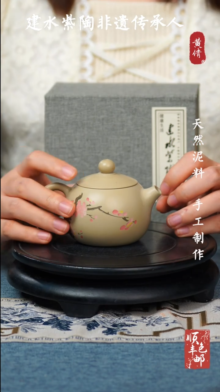 【闪购商品】壶云南建水紫陶作品271