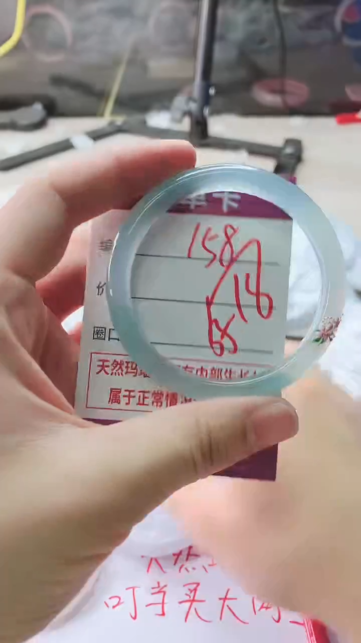 手镯玛瑙/玉髓未镶嵌158