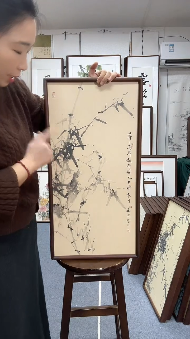 国画尺寸35*68木画框京东包邮手绘