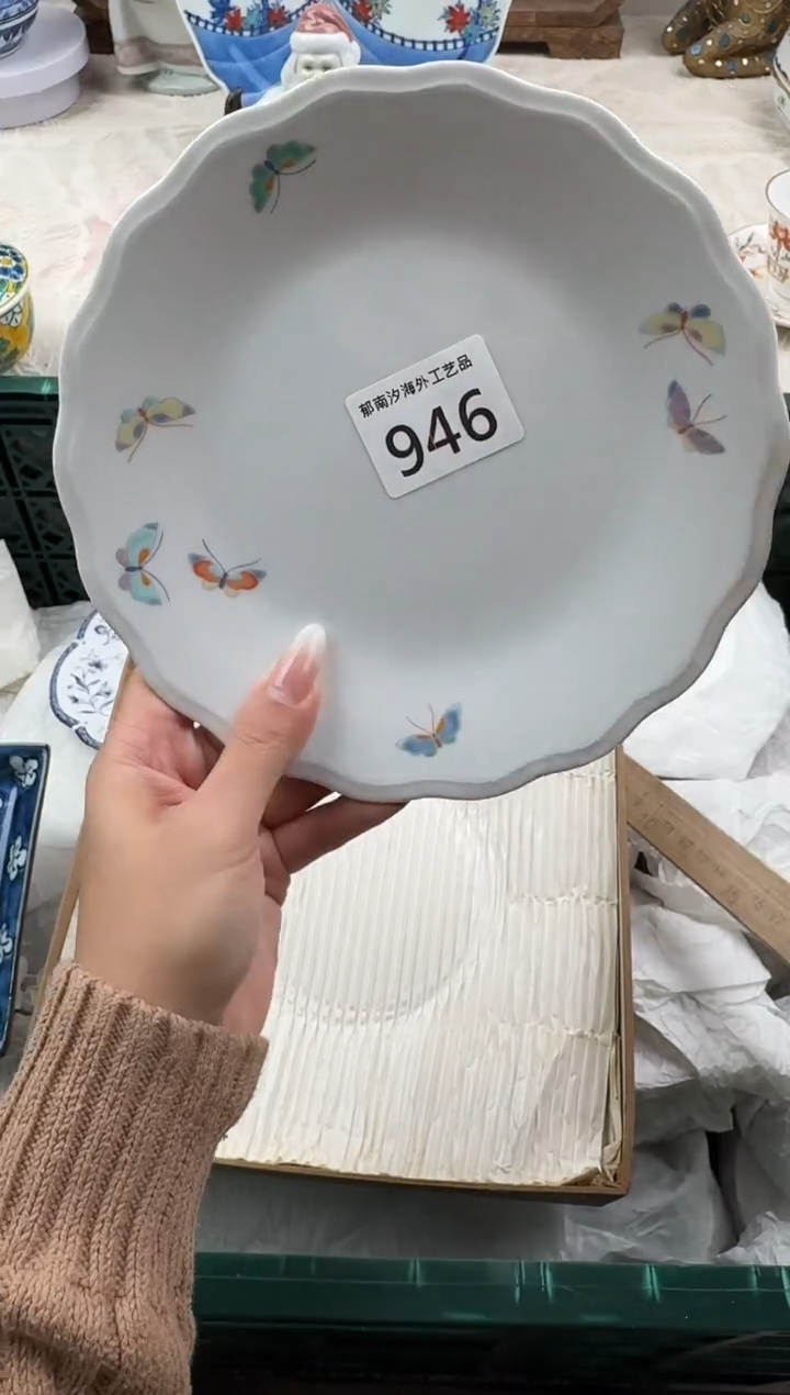 果**rA          946