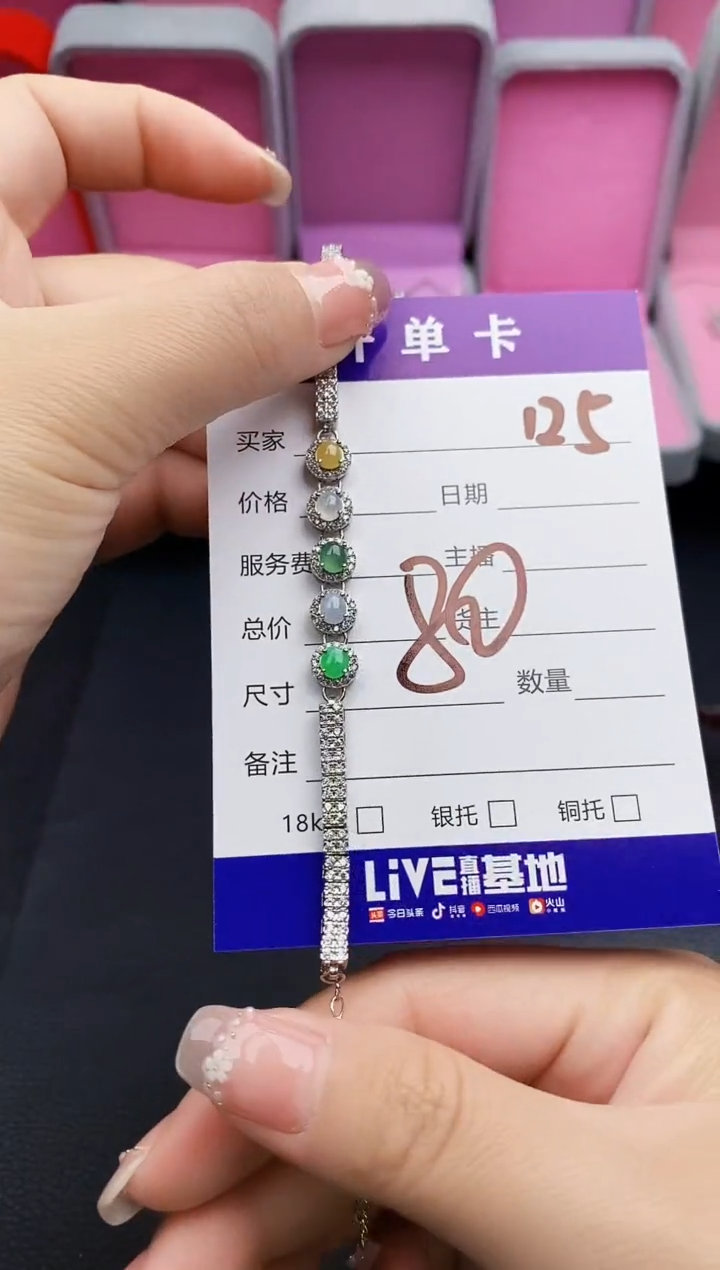 翡翠戒指合金天然缅甸翡翠