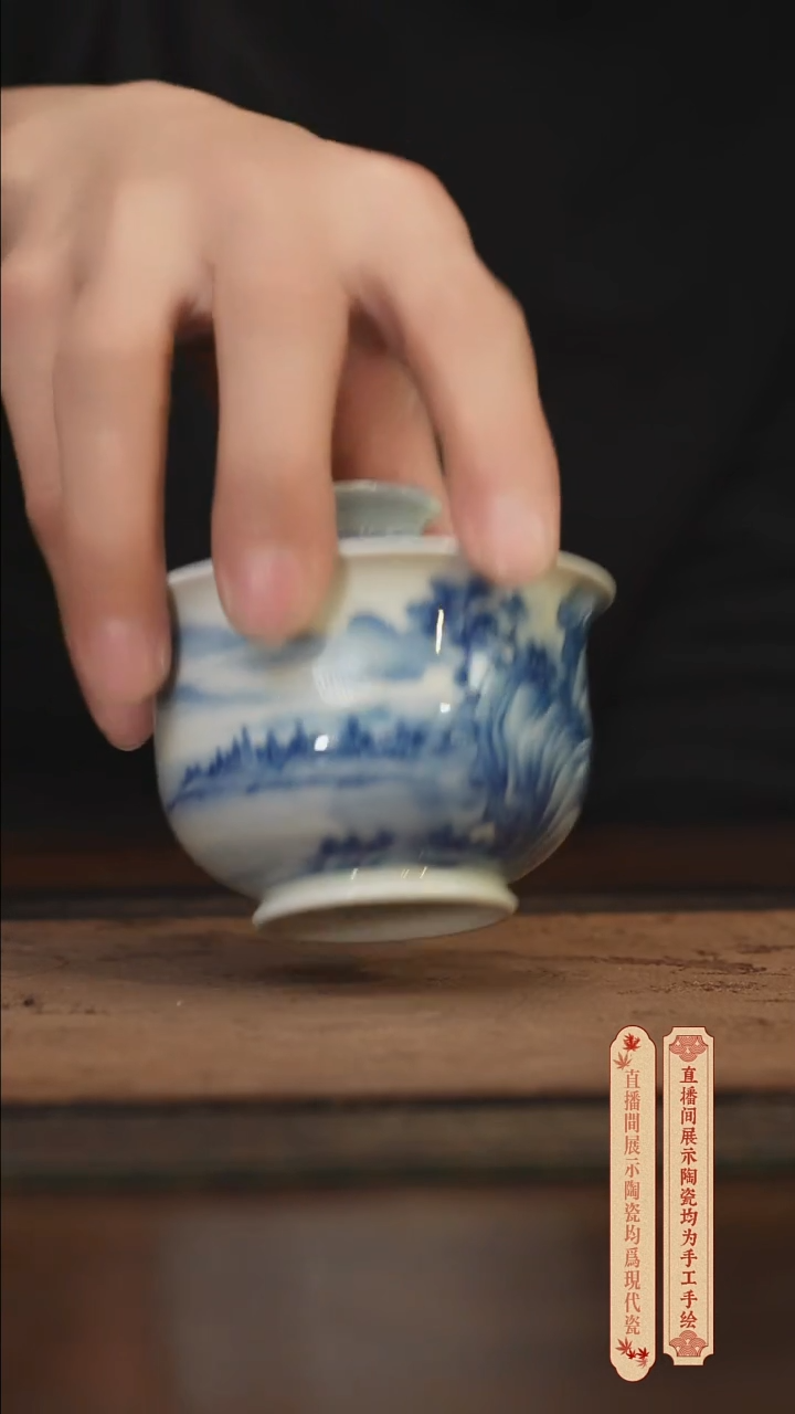 瓷片柴窑青花破价福利