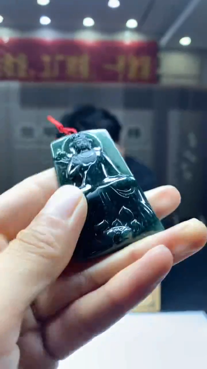 【闪购商品】定制翡翠未镶嵌********437