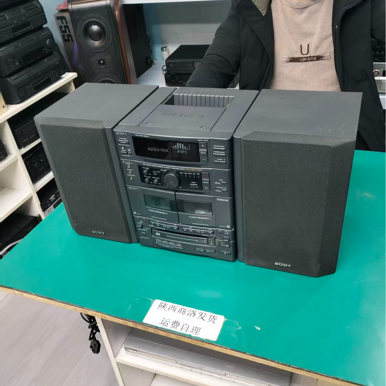 8新 Sony/索尼 170K组合机，需要打理，运费自理