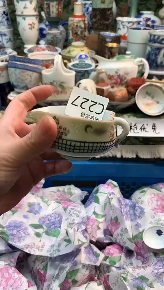 苞*粒镰仓全场满18包邮C227