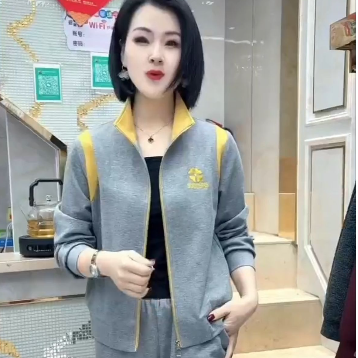 6605款高级感开衫套装女秋季新款韩版运动显瘦两件套装休闲