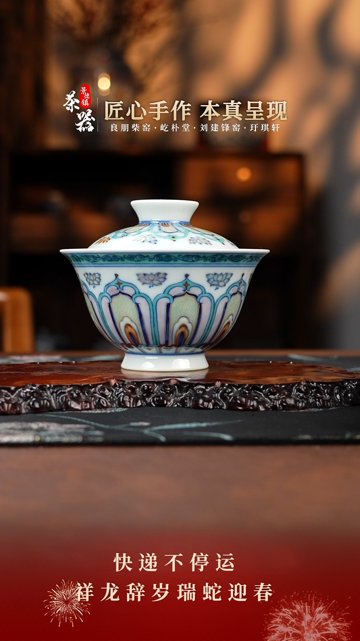 【闪购商品】玗琪轩买买买买买买