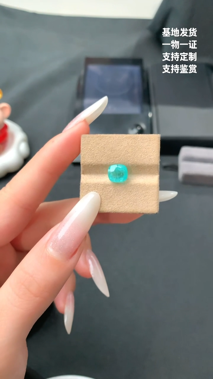 未镶嵌珠宝半成品帕拉依巴碧玺W****子2.87ct霓虹蓝（赠吉尔德）