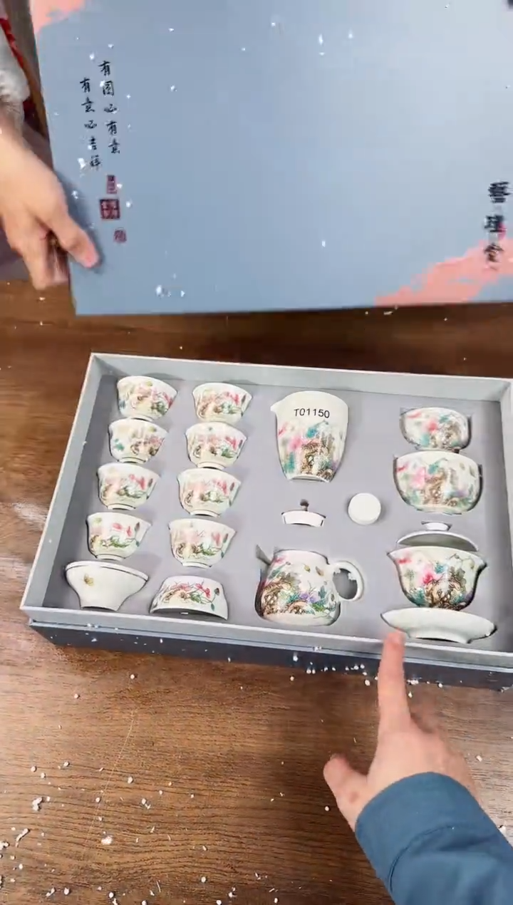 【闪购商品】知初山房清货商品链接@@888