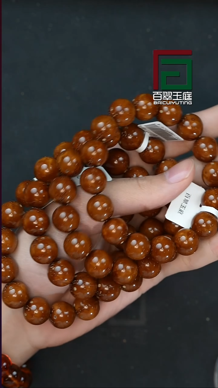 手串紫金鼠2974半实心光珠