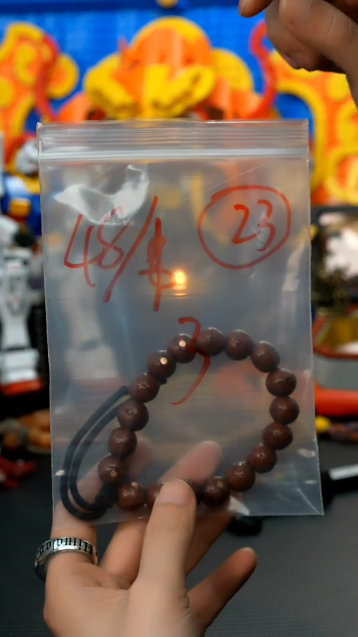 【闪购商品】凤眼菩提吊坠23藏传原生态藏传藏品（多样性）