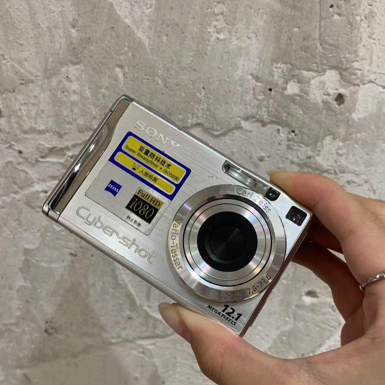 9新 Sony/索尼 w200 网红爆款 1210万像素