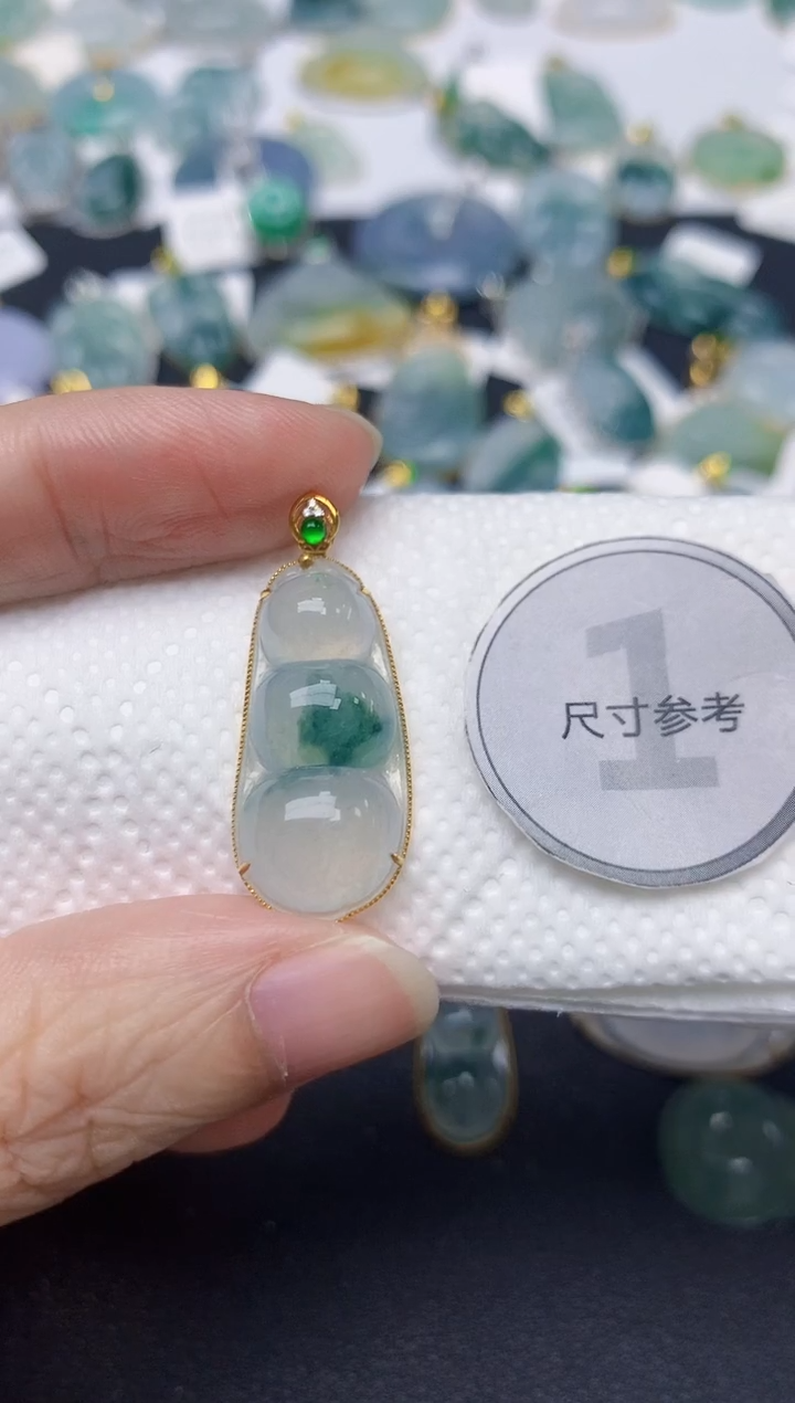颈饰18K金镶嵌翡翠天然缅甸A货翡翠