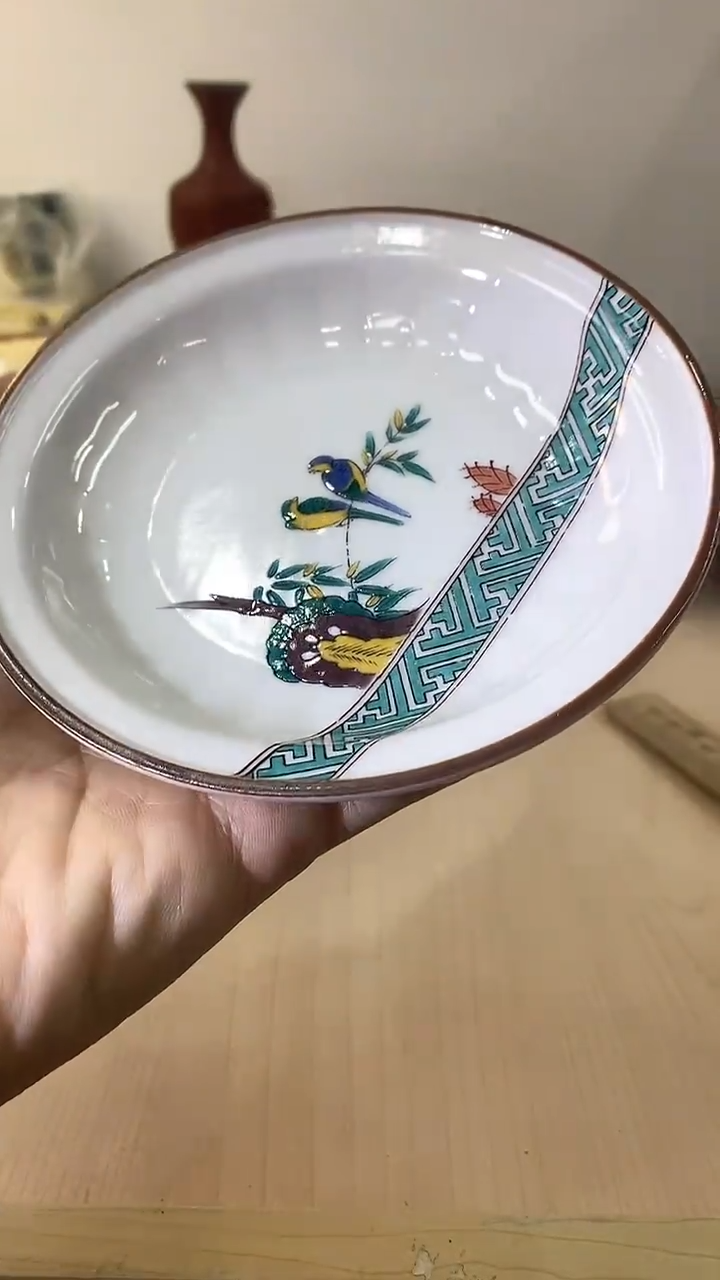 【闪购商品】瓷片回流瓷器，默认微瑕，介意勿拍