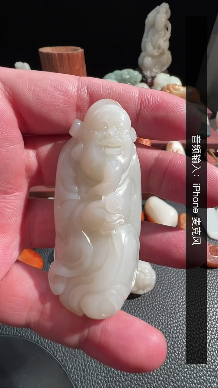 【闪购商品】和田玉（子料）吊坠(不含链)未镶嵌籽料白玉财神