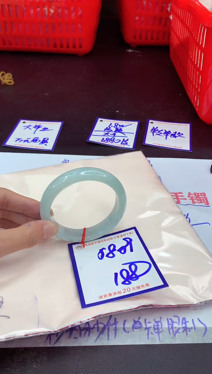 未镶嵌手镯翡翠11111111