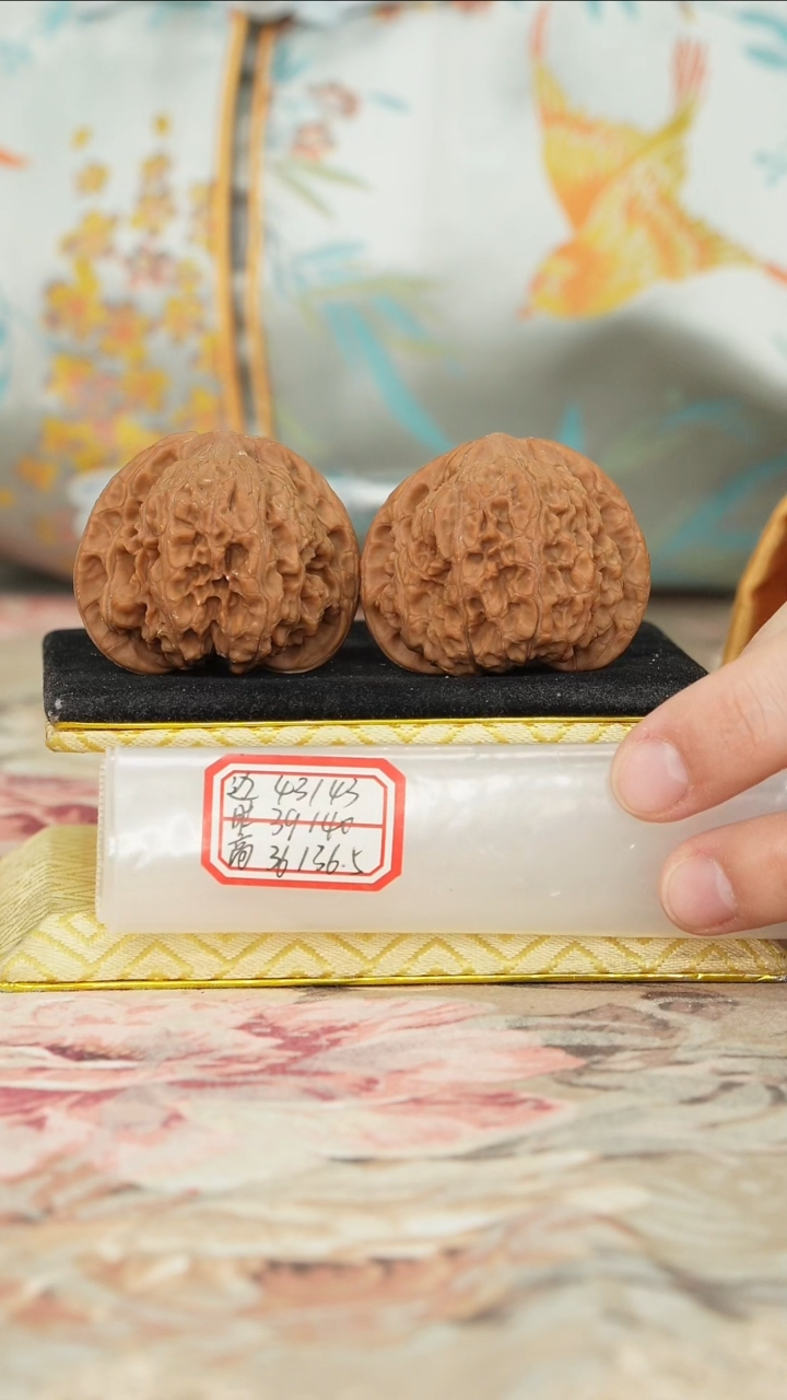 【闪购商品】文玩核桃把件兴隆狮子头